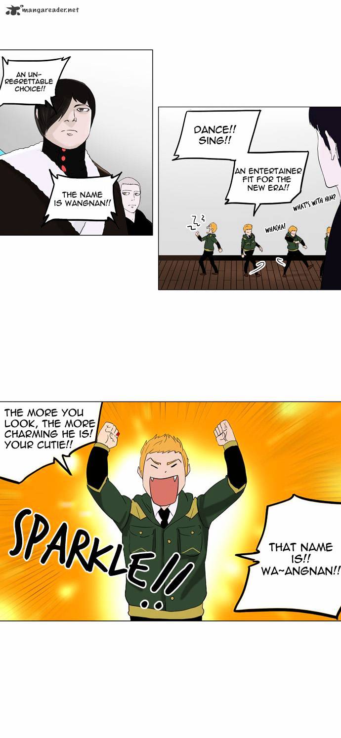 Tower of God, Chapter 88 image 10